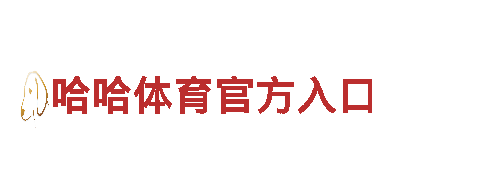 http://0899.vip-专业机械企业，为您提供优质服务